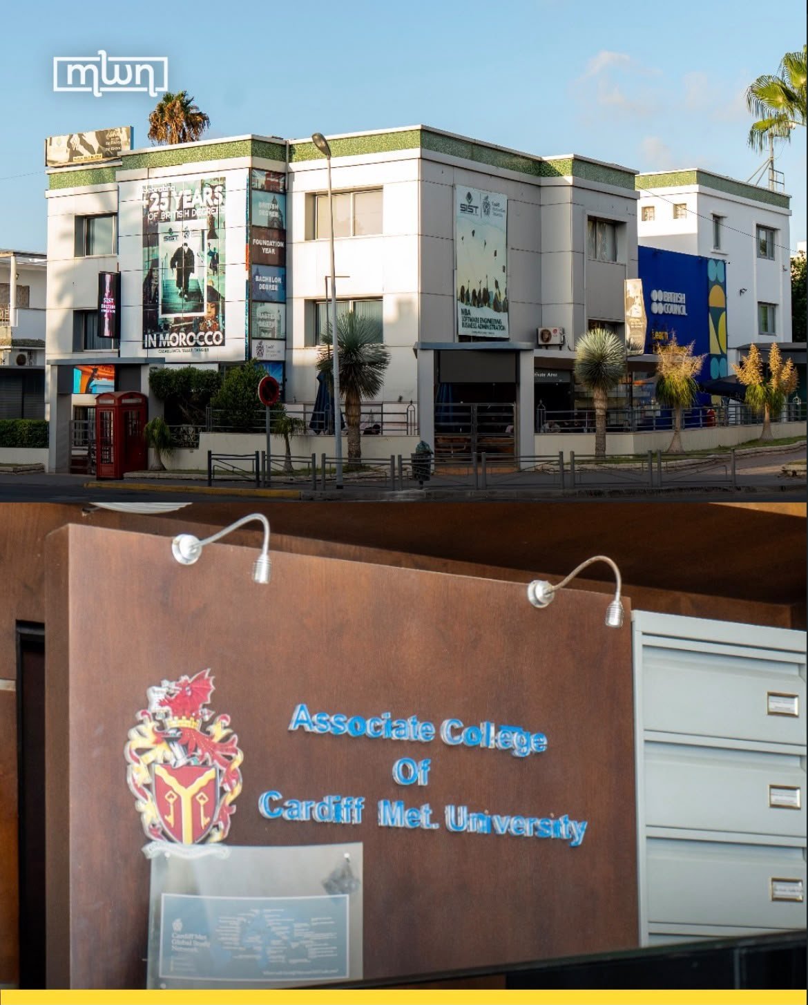 Campus stories